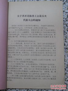 先说点肺腑之言， 这日子啊，真不好挑！