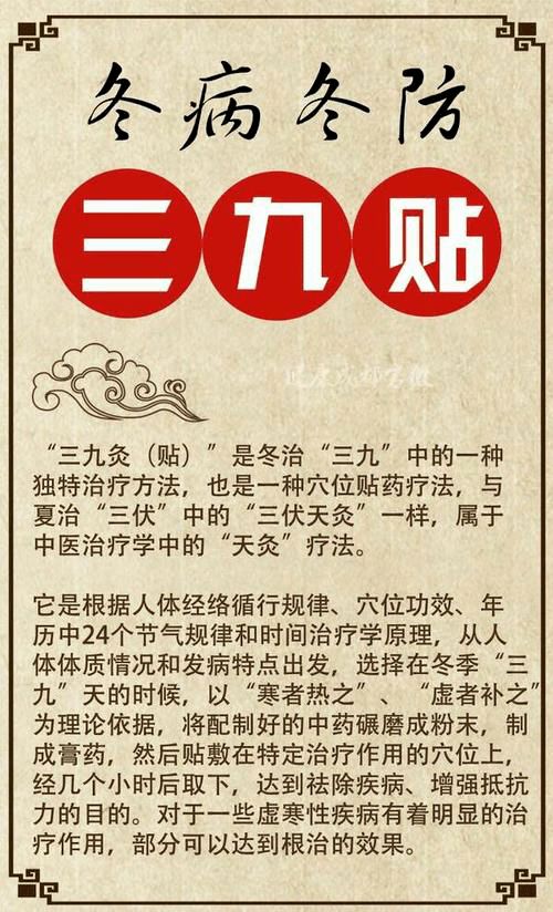 星座插播一下虽然我不太懂但粉丝炎热爱看凑字数对吧✨♈♉♊♋♌♍♎♏♐♑♒♓