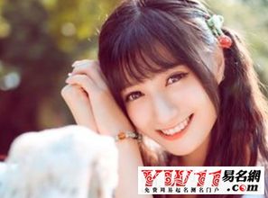 姓李女孩起名指南：千千万万好名字， 只为你