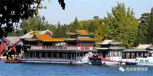 四、颐和园与圆明园：皇家园林+游客自助餐厅（自带）