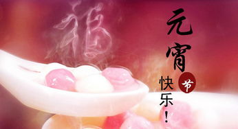 科学研究技术手段让传统方式习俗“活”起来
