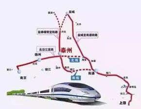 从南京站到沭阳：我的神仙姐姐般的经历