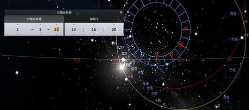 这玩意儿到底是啥？