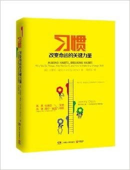 风水改变命运的唯一方法,改变风水命格的书籍