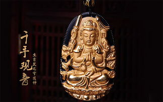 十二生肖本命佛和十二个本命菩萨的图片分别代表什么含义？