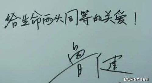 二、万万不可取的冯姓名字：雷区遍布！（血泪教训）