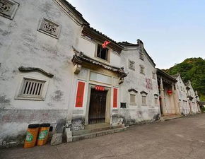 二、围屋的历史渊源与文化内涵 (这部分就硬套一些知识点吧)