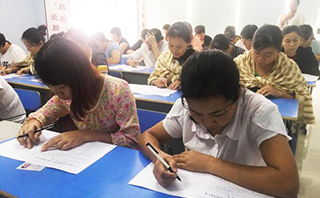 学校概况与师资力量