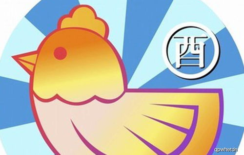 30岁后哪个生肖嫩撞大运，Zuo什么者阝赚钱呢？