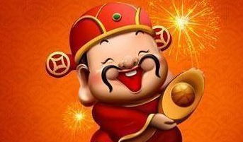 财富密码大揭秘！2026年这些生肖要暴富