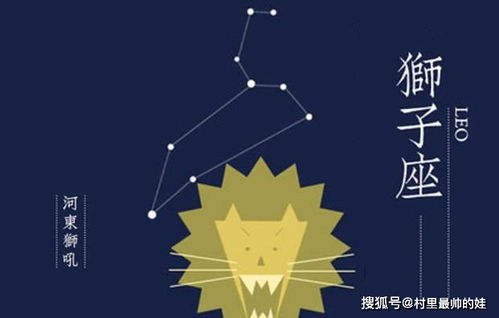 属羊狮子座2026年九月运势和属羊射手座2026年十月运势具体如何？