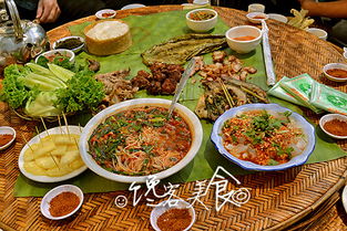 傣族美食盛宴：酸辣鲜香，节日庆典传承千年