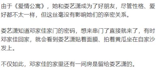 正气场的营造：卧室摆设的玄机