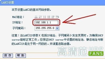到底怎么算的？