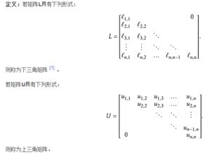 (乱序) 实例解析：大爷的老屋子被拆迁前后怎么翻车？