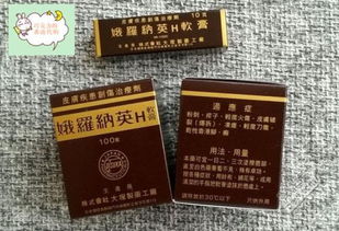 黄历上宜忌的含义是什么？黄历中的宜忌具体指哪些活动？