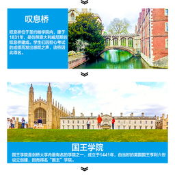 1) 宪法广场：历史课本里的真人版