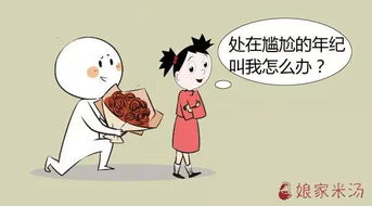 为什么人们常说友情在挫折面前难以维系？