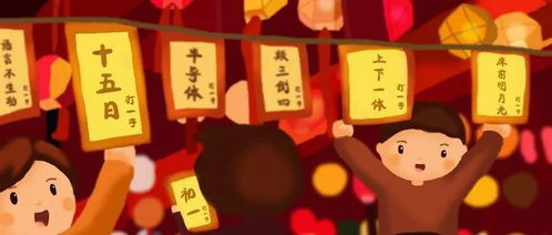 南方元宵风俗，创新传承，爆款佳节来袭！
