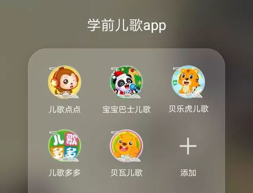 门后阴影， 凉风呼啸与八卦方位