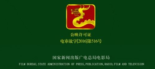 1.1 起名也要讲究玄学？2026年黄历大揭秘
