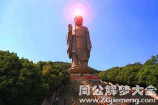 梦见佛祖金刚身，这难道不是预示着非凡之人即将降临？