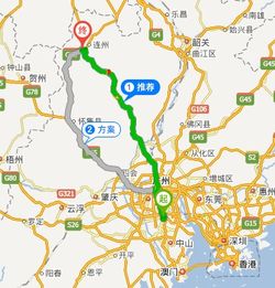 开头：广州到顺德，旅游费用真的那么可怕那个？