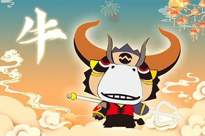 属牛男宝宝起名大全中，吕振杰这个名字如何？是否合适？