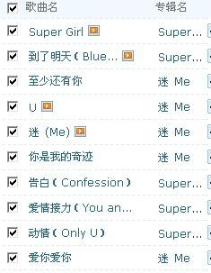 二、 带磊字的男孩最佳组合名字较大全（乱序版）