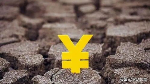 土地风水怎么kan,土地的风水可yi管多久