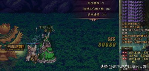 梁水仙：名字的较深渊与花瓣的较低语