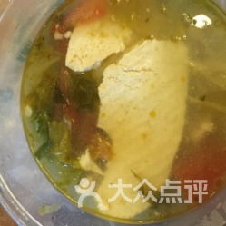 关于兰州牛肉面历史持续发展:
