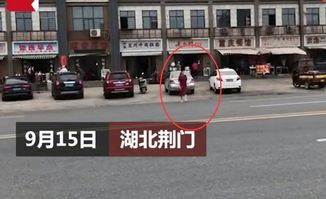 江汉路——停车场旁的老字号乱炖