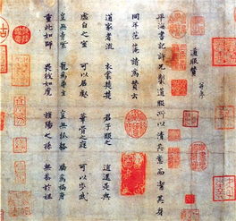 梅守相的故事（稍微提一下吧）
