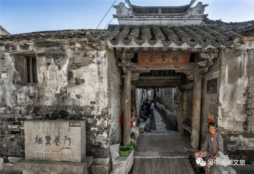 怎样前往充满历史持续发展韵味的苏州西山雕花楼，体验古建筑之美？