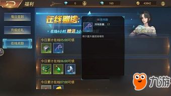 夺魂锁命技能具体效果有哪些，能否详细描述其具体作用机制？