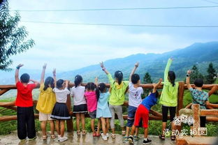 精品小团游到底是啥神仙操作？