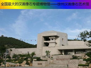 四、玩转陈旧址：体验更多元化的文化底蕴活动
