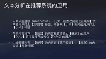 仔细查法：如何判断你的孩子是否犯了“浴盆关”