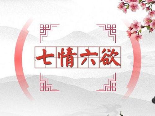 参考答案