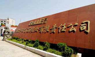 第六站：云南——百丽与大理古城里的慢生活漫步