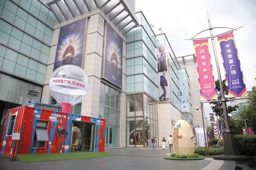 邵东百富广场八字算命服务点在哪里？大城小爱酒店改成了什么名字？