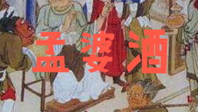 如何避免撞鬼：风水小贴士