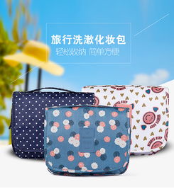 清单：看看我都装了些什么乱七八糟的东西