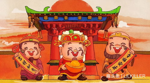 2026年梅花易数如何确定2026年财神方位吉日？