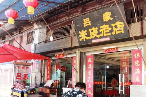 如何给大米店起一个吸引人的名字？
