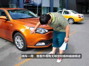 2026年1月有哪些吉日适合开光和提车？