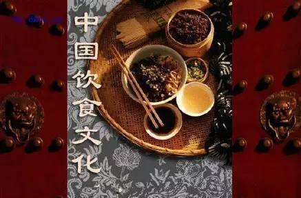 “揭秘饮食风俗，品味文化精髓”