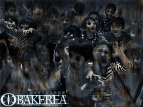 ：童年阴影的重塑