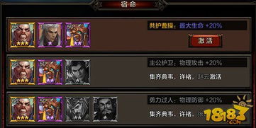 二.4 奢华华丽型：奢侈梦境绽放光芒之处